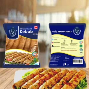 Chicken Seekh Kebab - 500gm